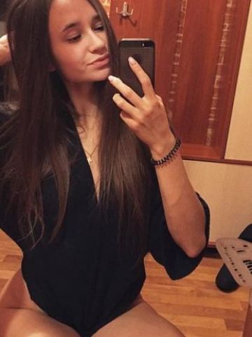 Тамара